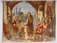 Tabriz Bazar 201 x 152